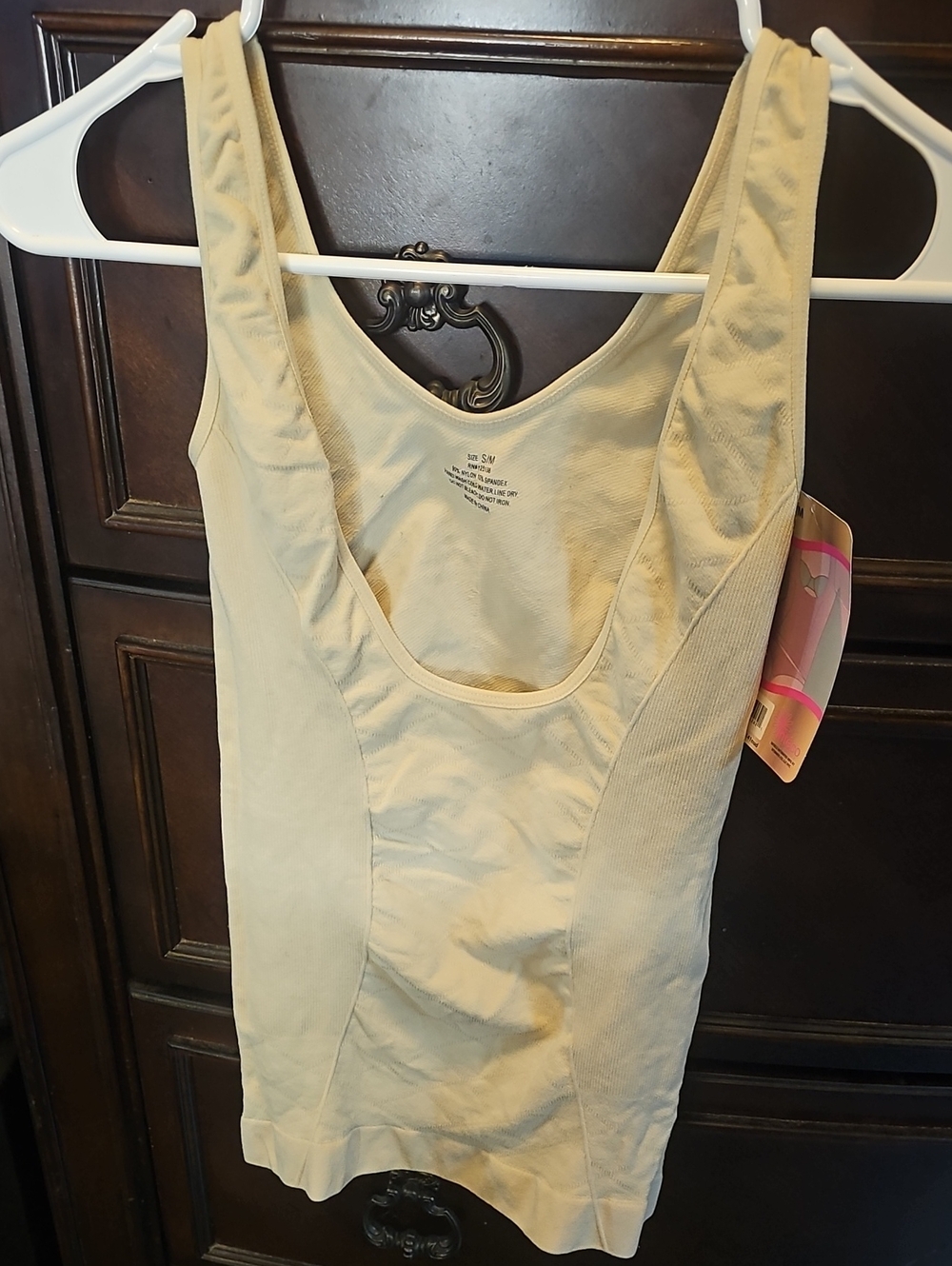 Seamless Shaping Tank Top - Beige